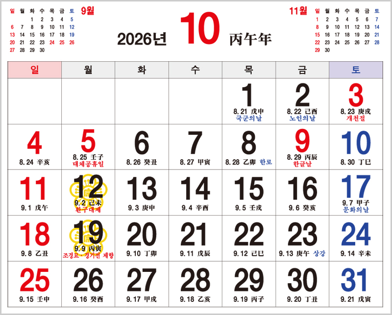 d10.jpg