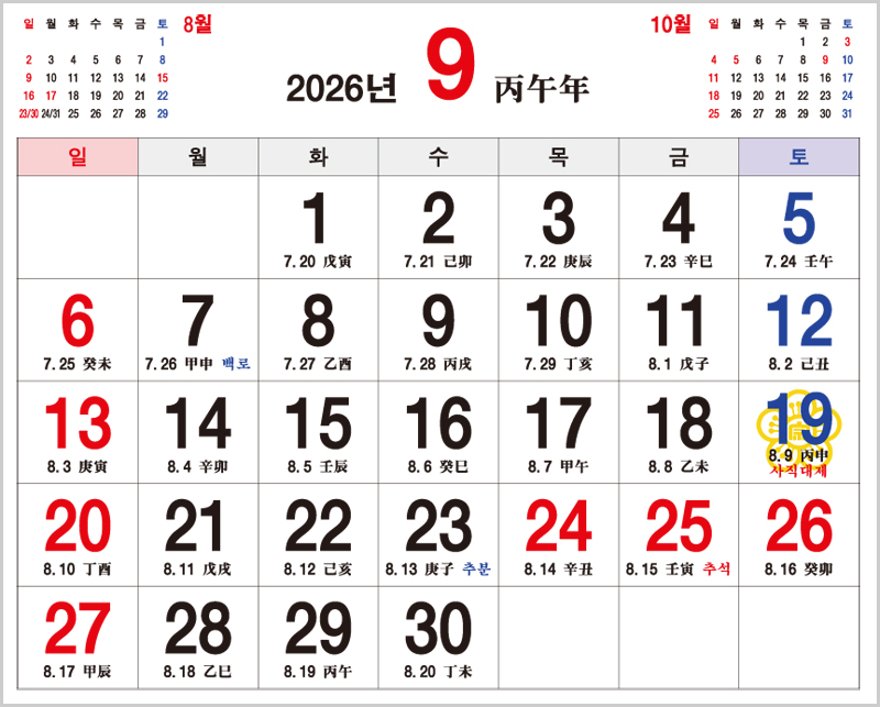 d9.jpg