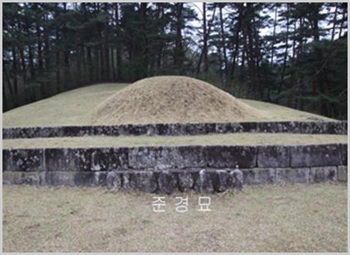 geunnyeonggun2_01b.jpg